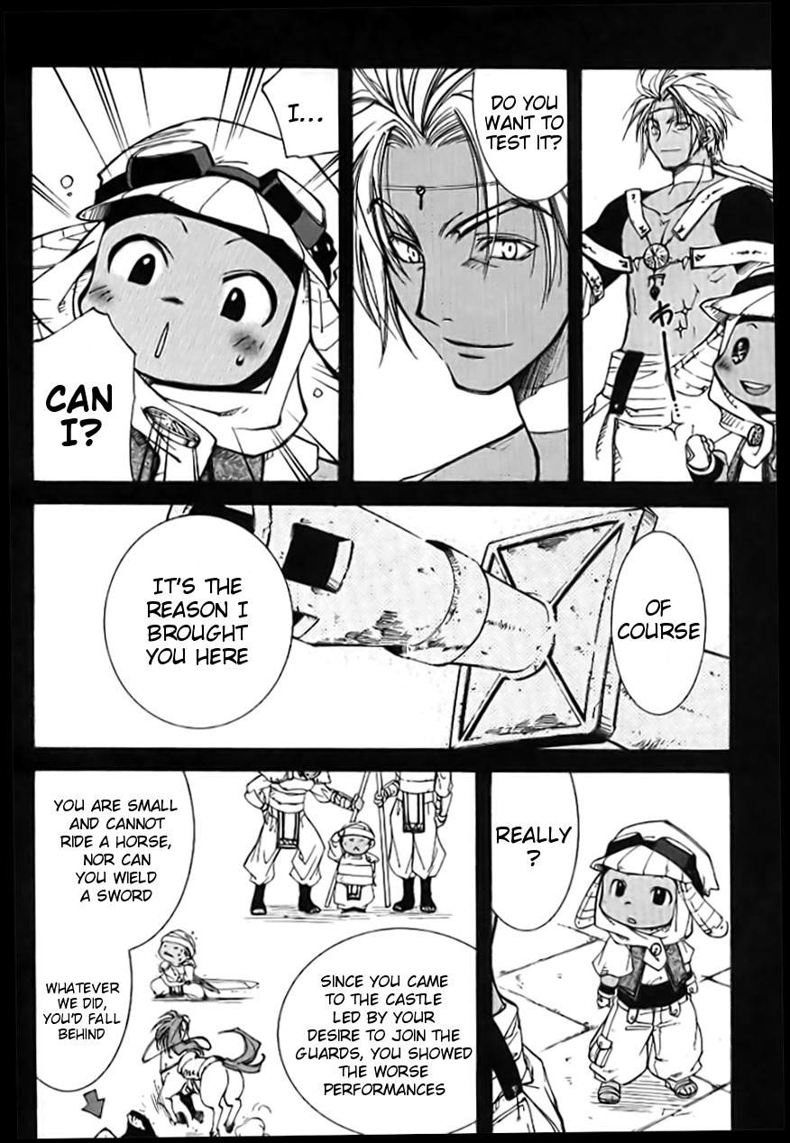 Elemental Gelade- Aozora no Senki chapter 1 page 50