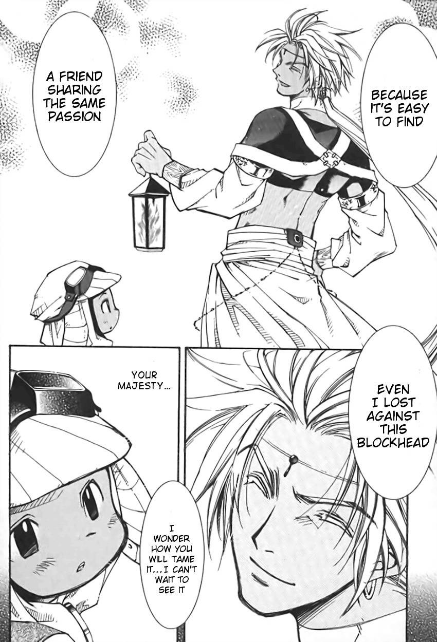 Elemental Gelade- Aozora no Senki chapter 1 page 52