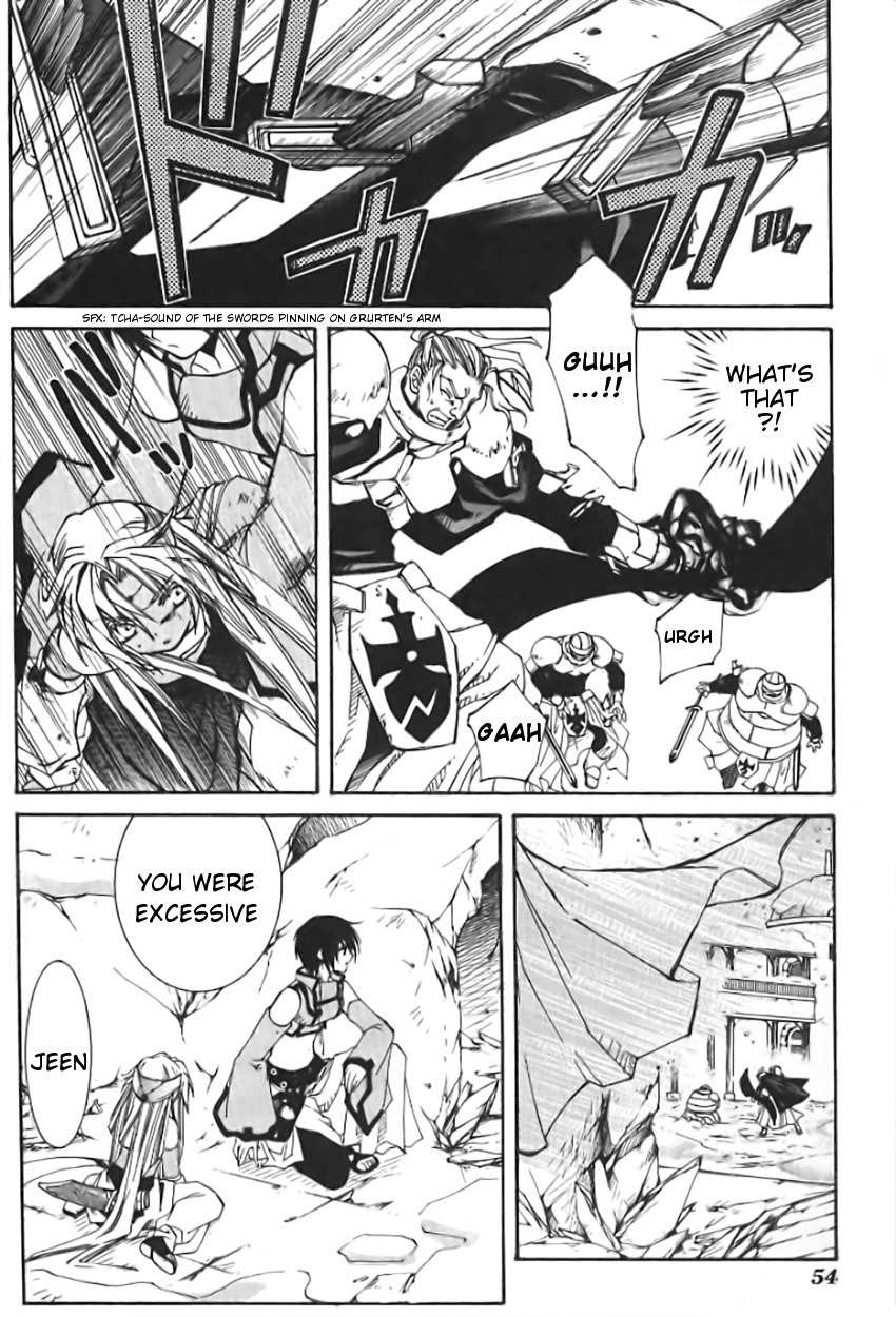 Elemental Gelade- Aozora no Senki chapter 1 page 56