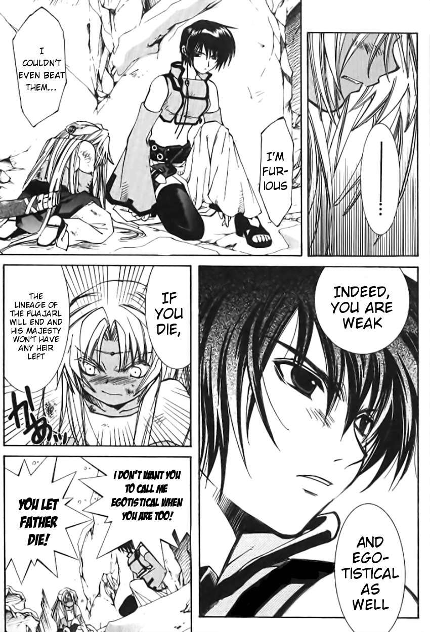 Elemental Gelade- Aozora no Senki chapter 1 page 57