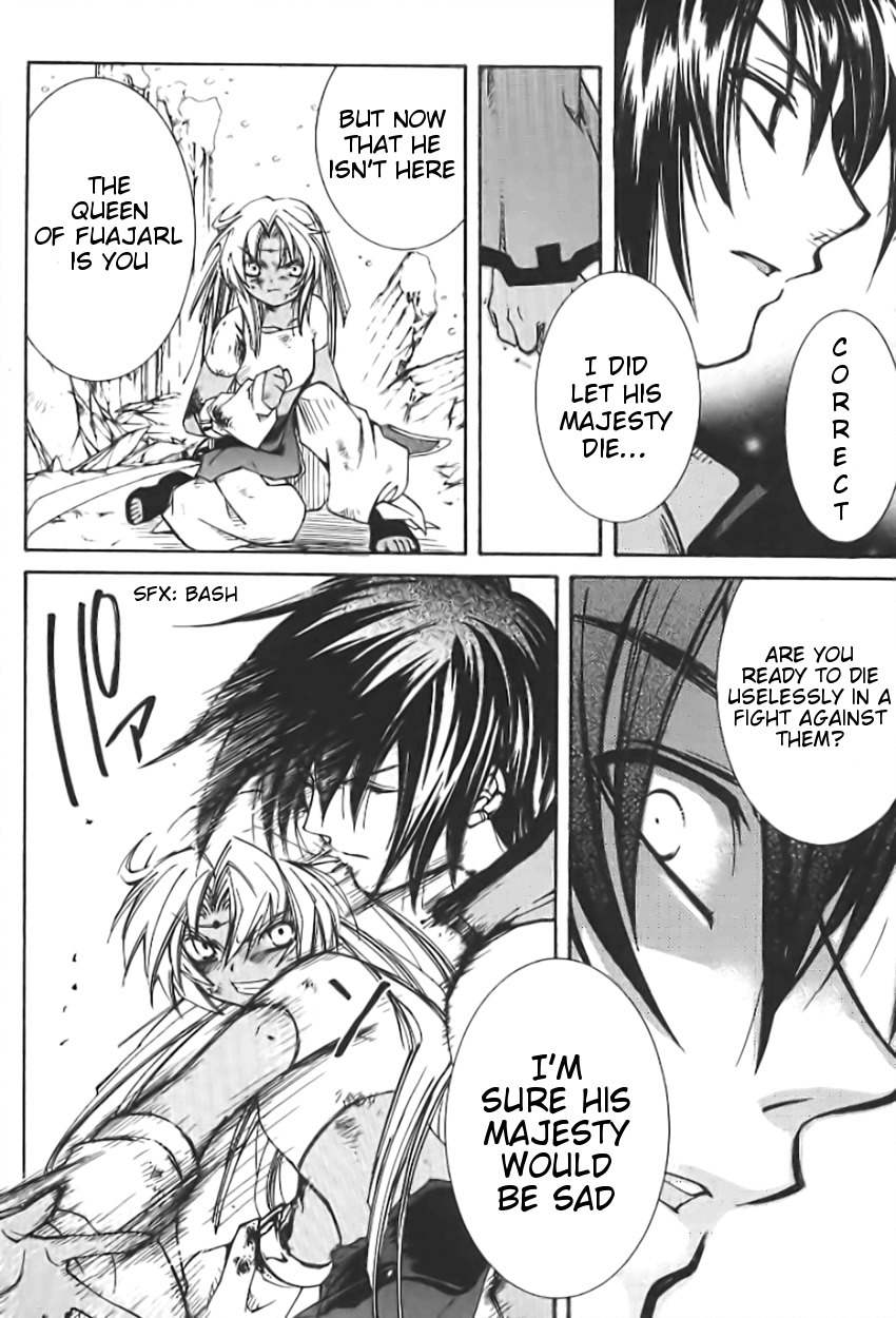 Elemental Gelade- Aozora no Senki chapter 1 page 58