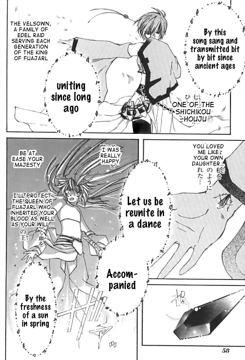 Elemental Gelade- Aozora no Senki chapter 1 page 60