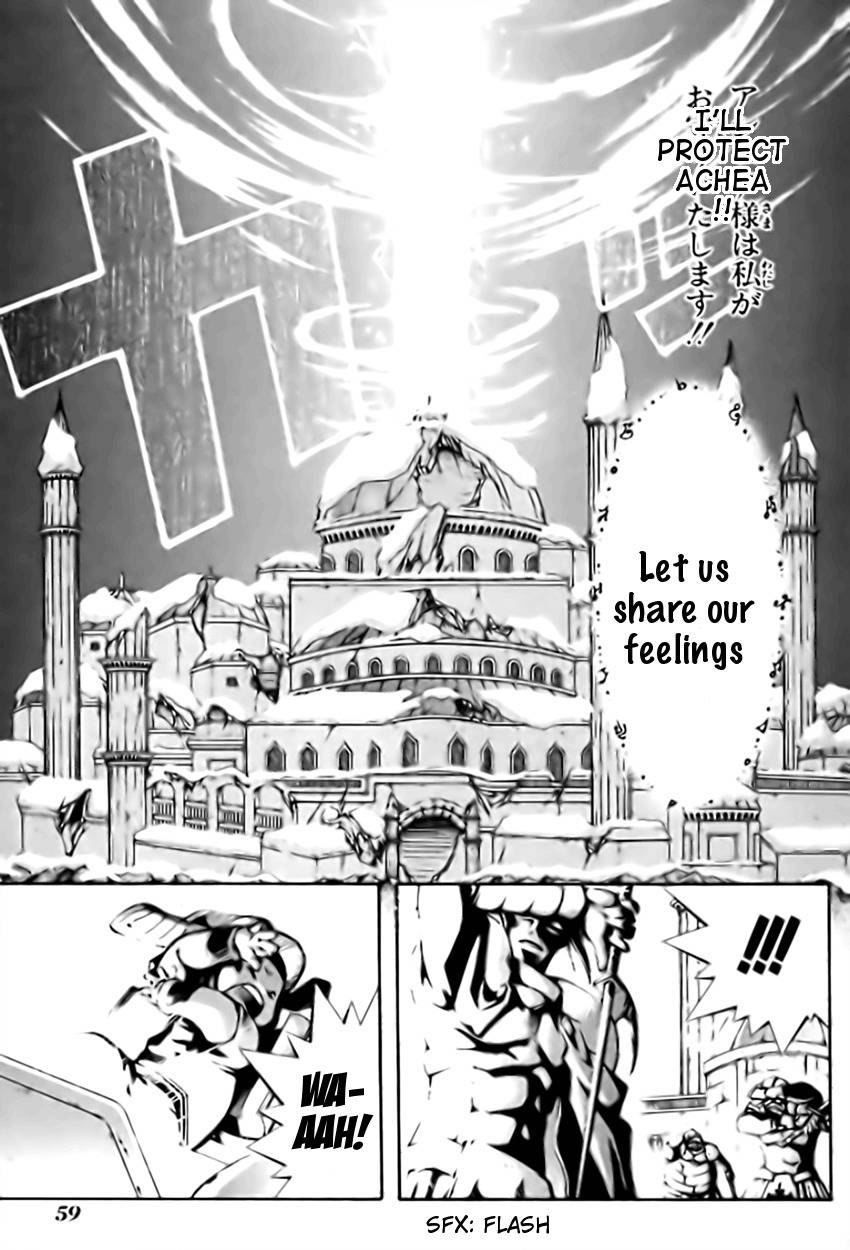 Elemental Gelade- Aozora no Senki chapter 1 page 61