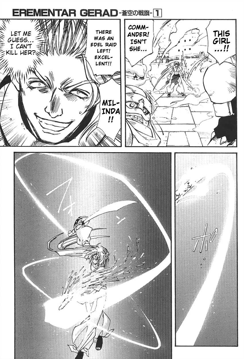 Elemental Gelade- Aozora no Senki chapter 1 page 63