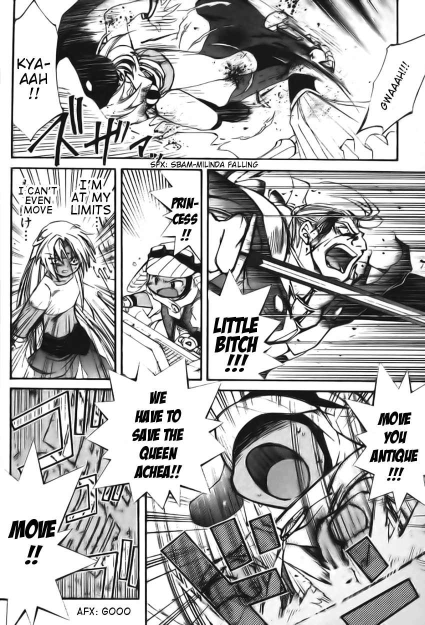 Elemental Gelade- Aozora no Senki chapter 1 page 67