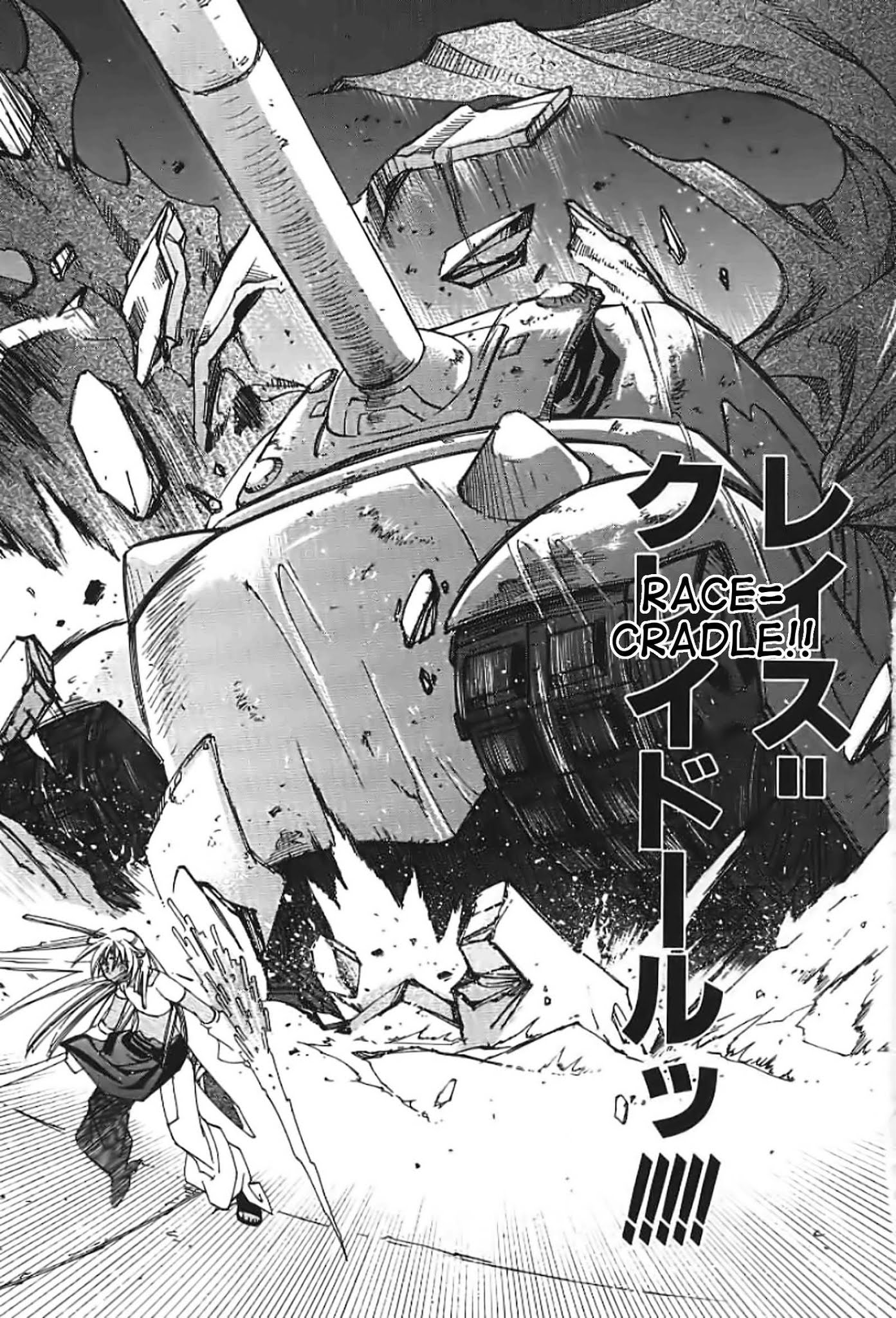Elemental Gelade- Aozora no Senki chapter 1 page 68