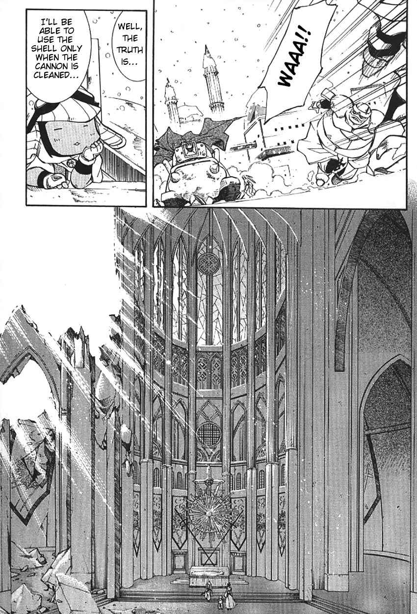 Elemental Gelade- Aozora no Senki chapter 1 page 70