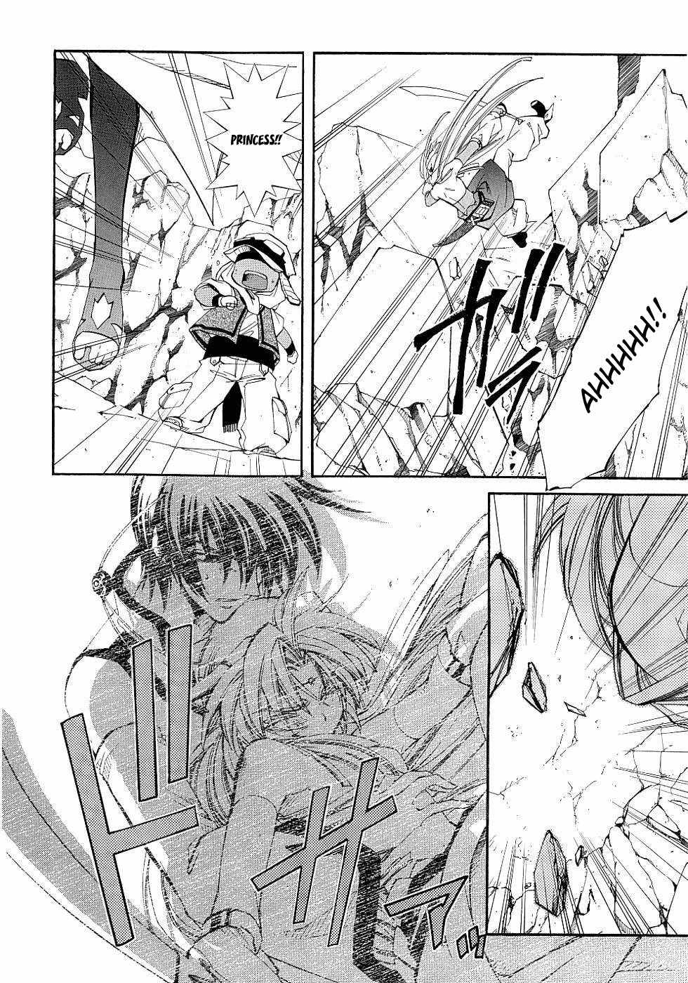 Elemental Gelade- Aozora no Senki chapter 10 page 10