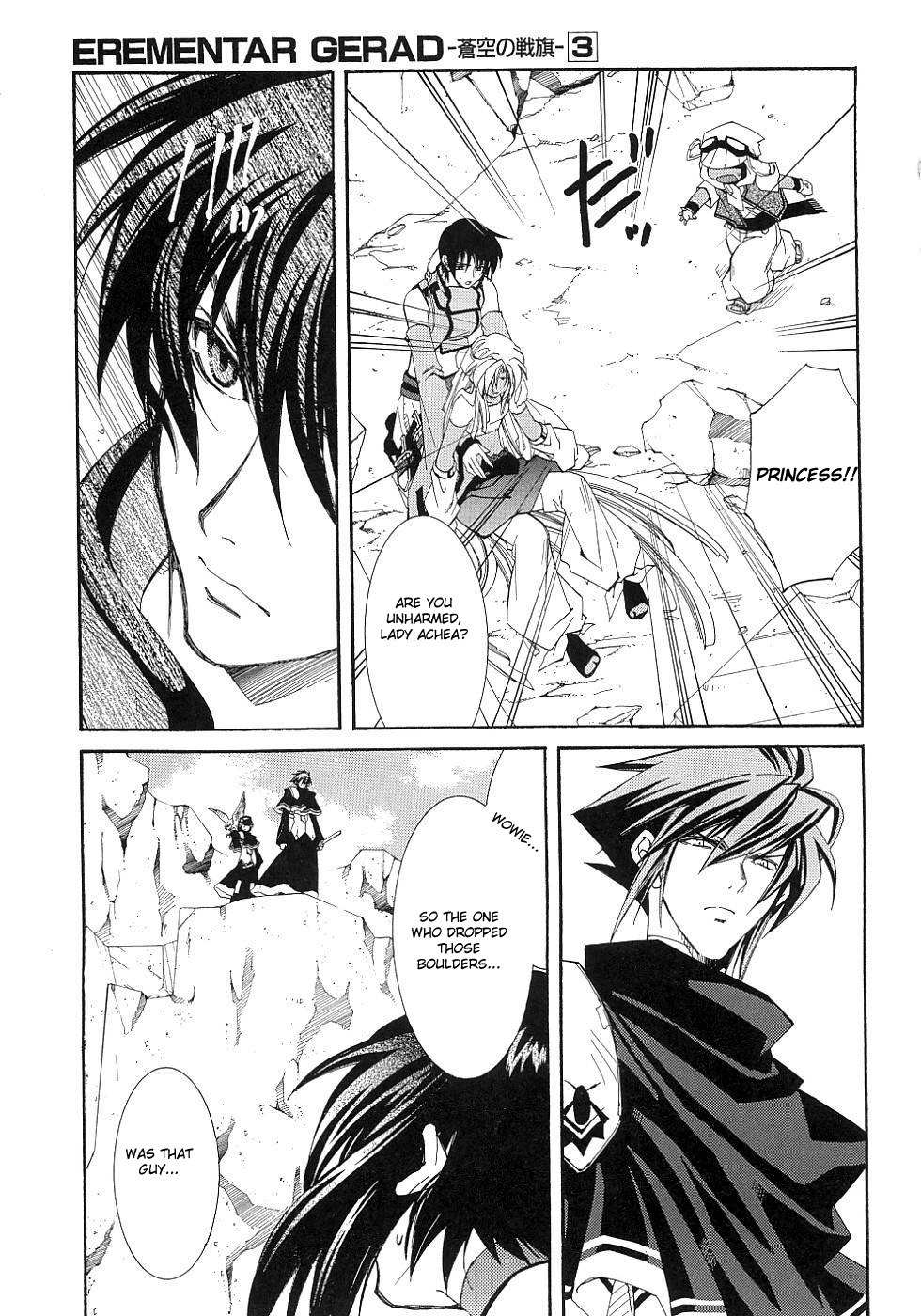 Elemental Gelade- Aozora no Senki chapter 10 page 11