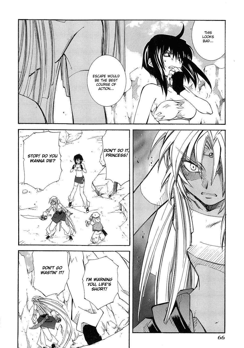 Elemental Gelade- Aozora no Senki chapter 10 page 12