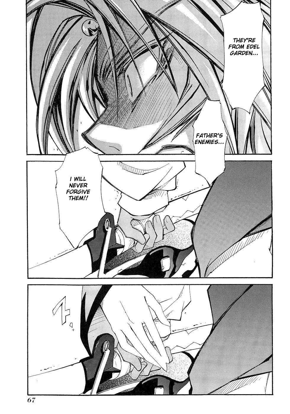 Elemental Gelade- Aozora no Senki chapter 10 page 13