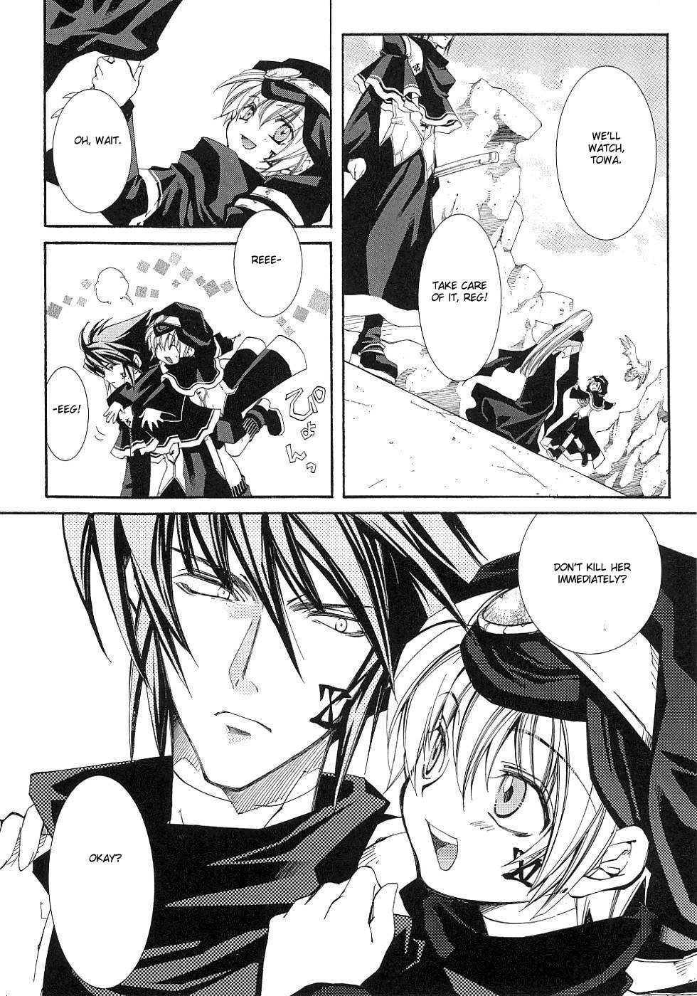 Elemental Gelade- Aozora no Senki chapter 10 page 16