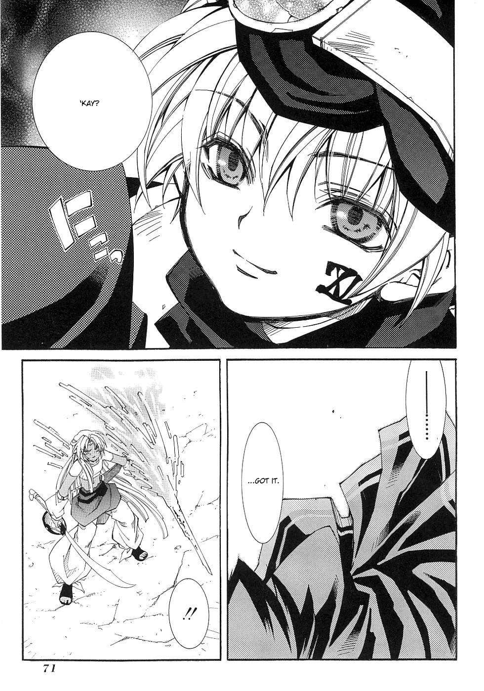 Elemental Gelade- Aozora no Senki chapter 10 page 17