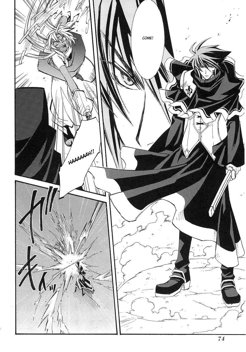 Elemental Gelade- Aozora no Senki chapter 10 page 19