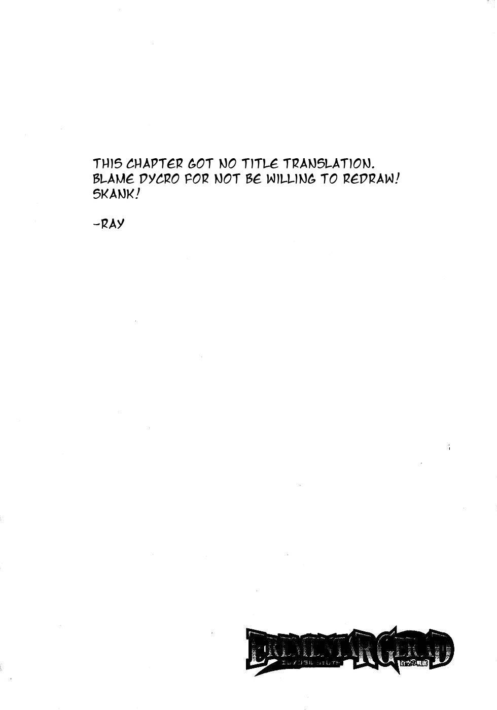 Elemental Gelade- Aozora no Senki chapter 10 page 2