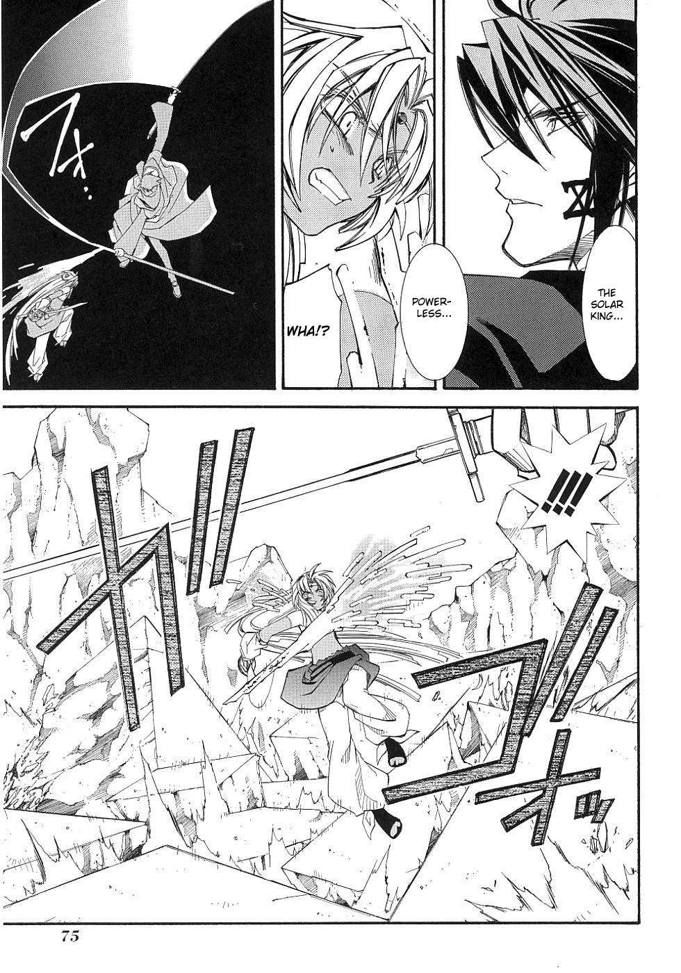 Elemental Gelade- Aozora no Senki chapter 10 page 20