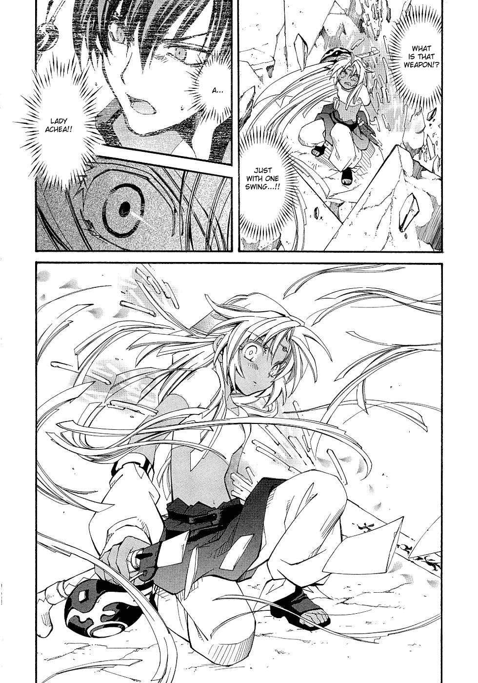 Elemental Gelade- Aozora no Senki chapter 10 page 21