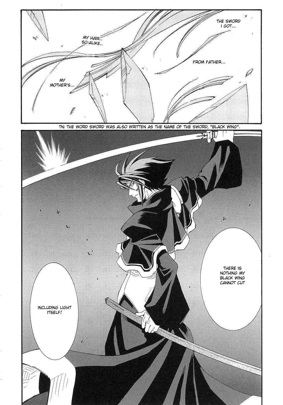 Elemental Gelade- Aozora no Senki chapter 10 page 23