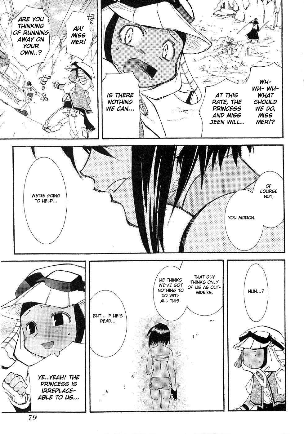 Elemental Gelade- Aozora no Senki chapter 10 page 24