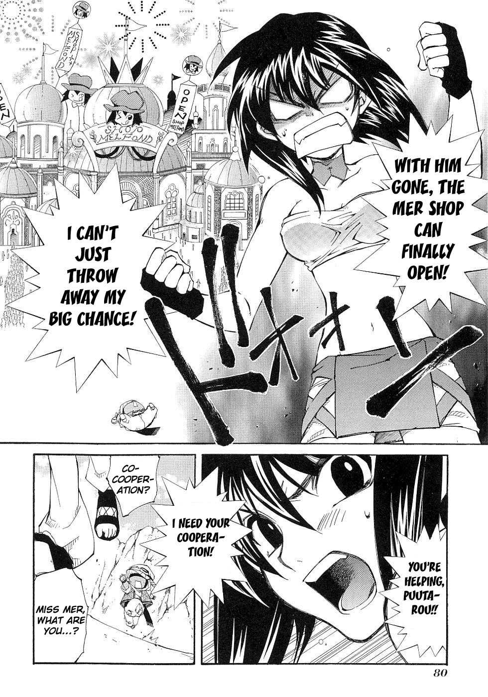 Elemental Gelade- Aozora no Senki chapter 10 page 25