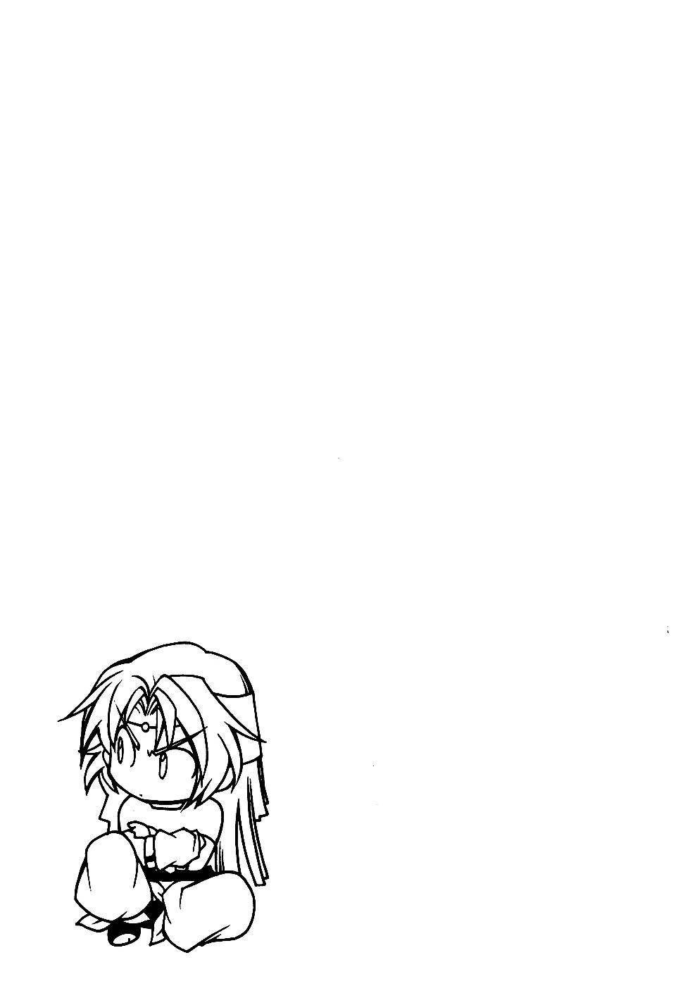 Elemental Gelade- Aozora no Senki chapter 10 page 26