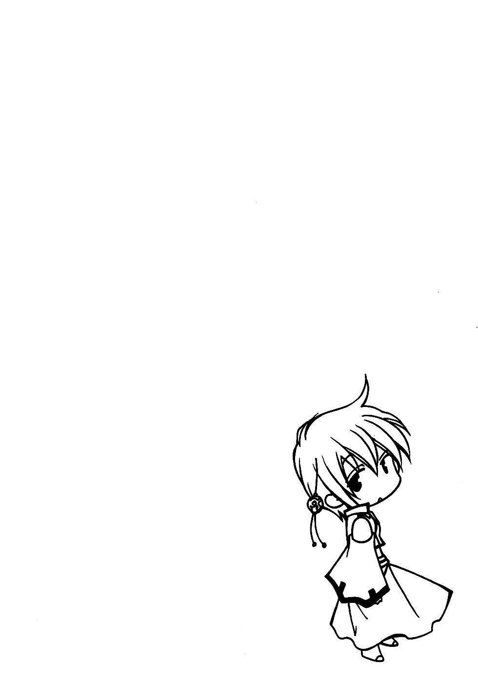 Elemental Gelade- Aozora no Senki chapter 10 page 27