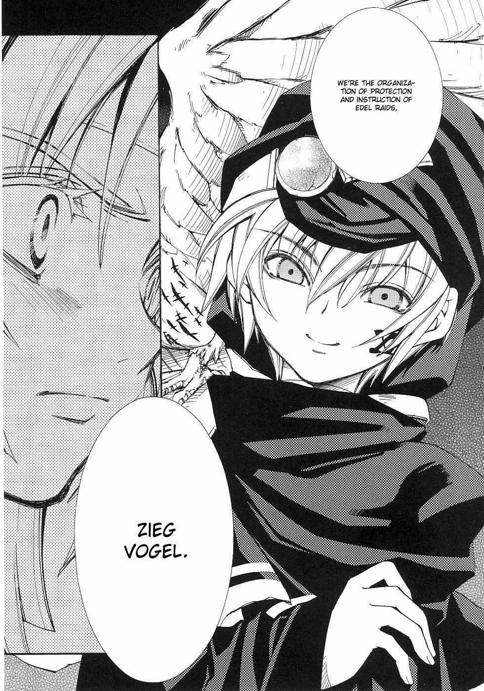 Elemental Gelade- Aozora no Senki chapter 10 page 3