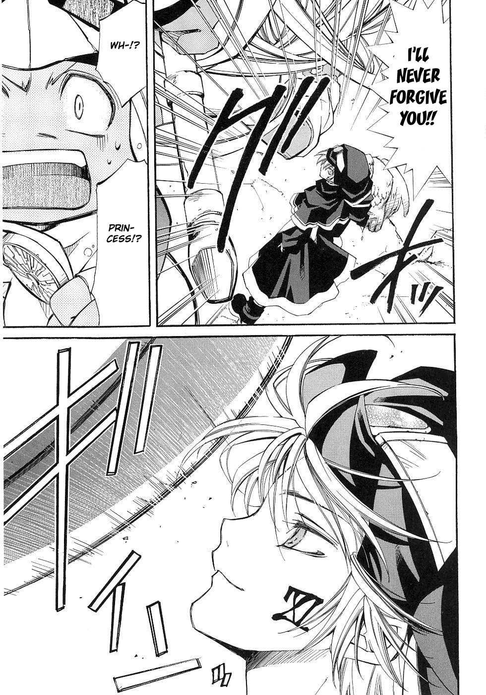 Elemental Gelade- Aozora no Senki chapter 10 page 7