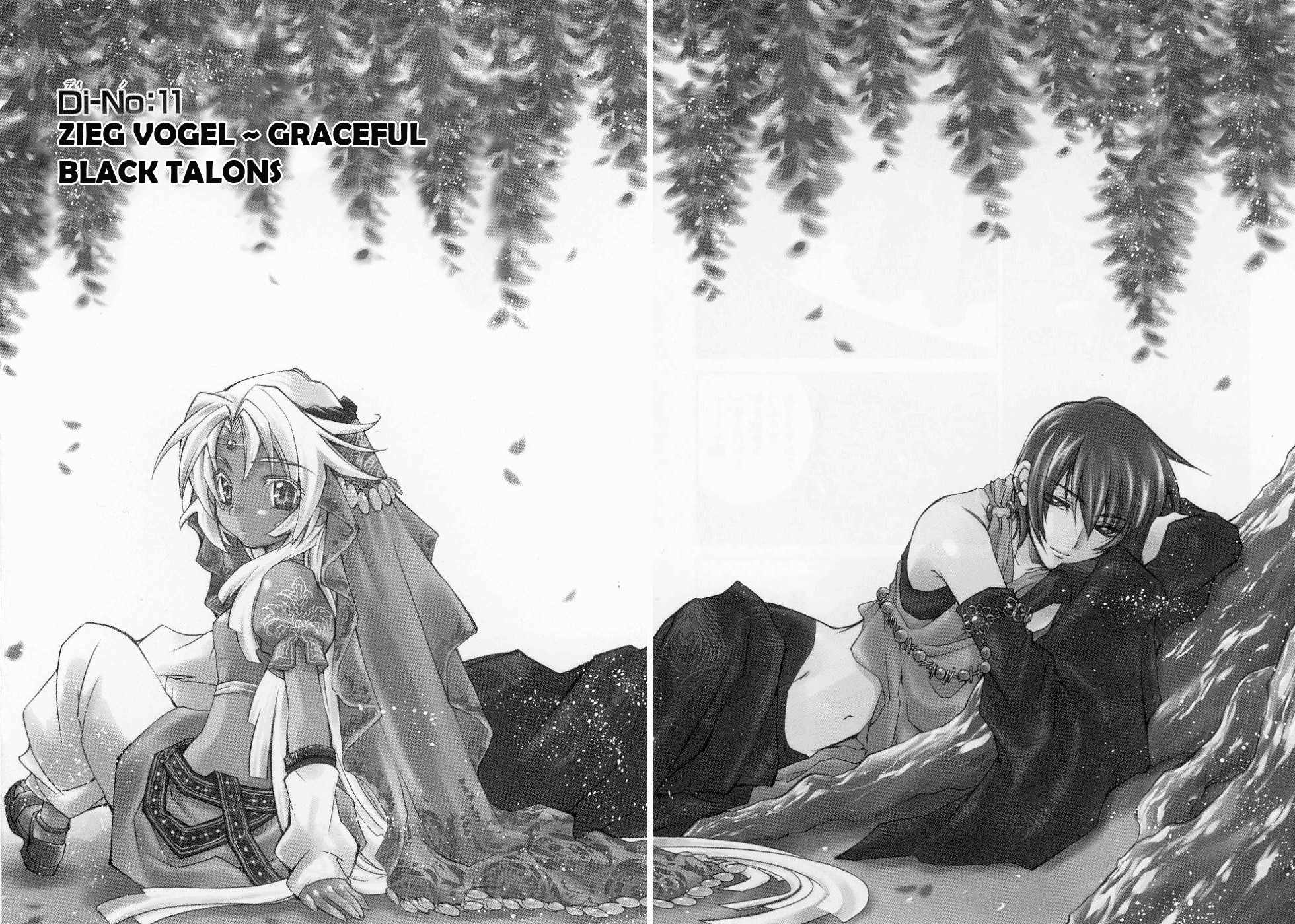 Elemental Gelade- Aozora no Senki chapter 11 page 1