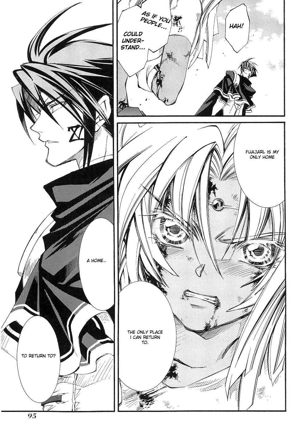 Elemental Gelade- Aozora no Senki chapter 11 page 11