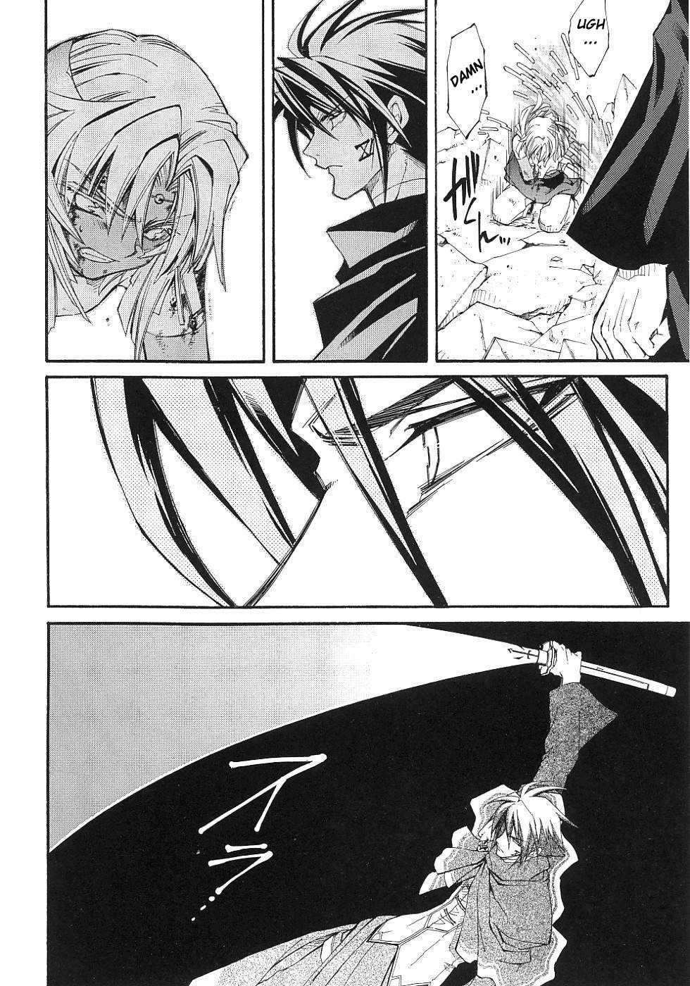 Elemental Gelade- Aozora no Senki chapter 11 page 12