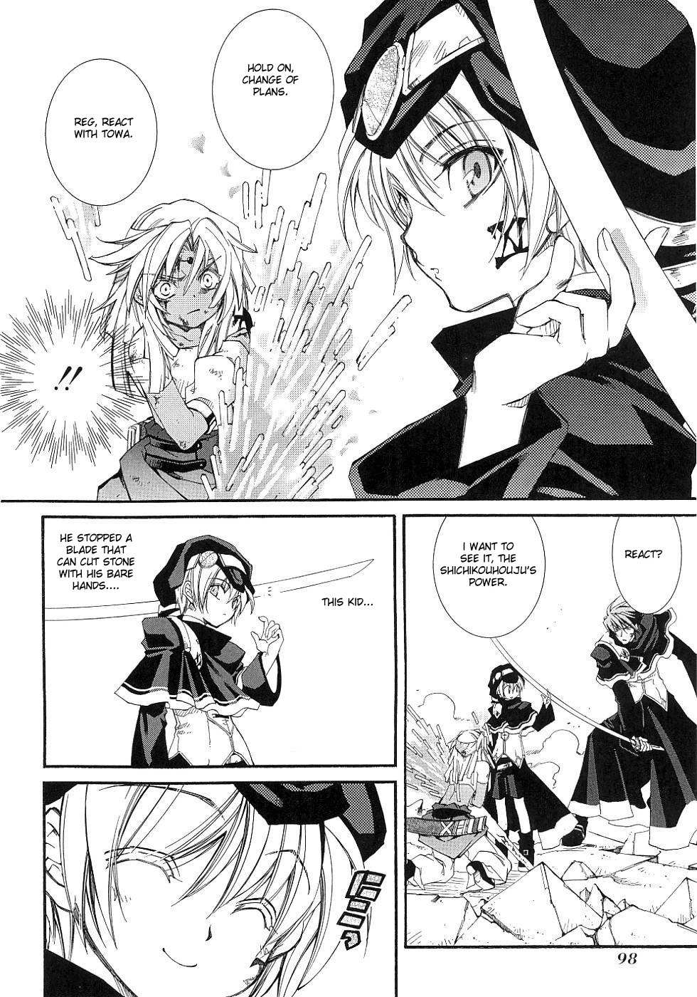 Elemental Gelade- Aozora no Senki chapter 11 page 14