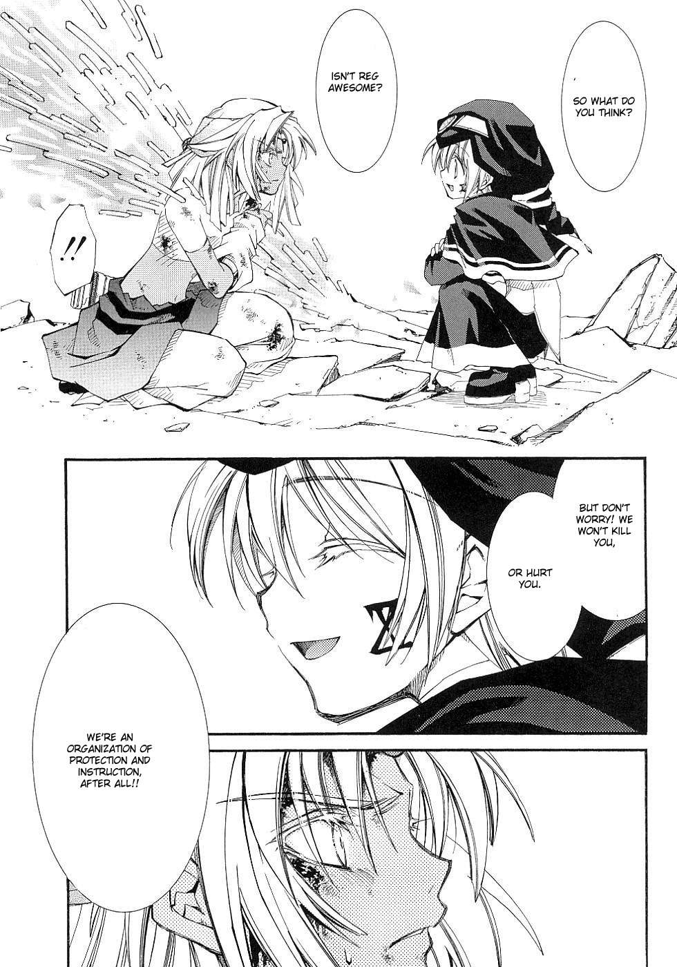 Elemental Gelade- Aozora no Senki chapter 11 page 15