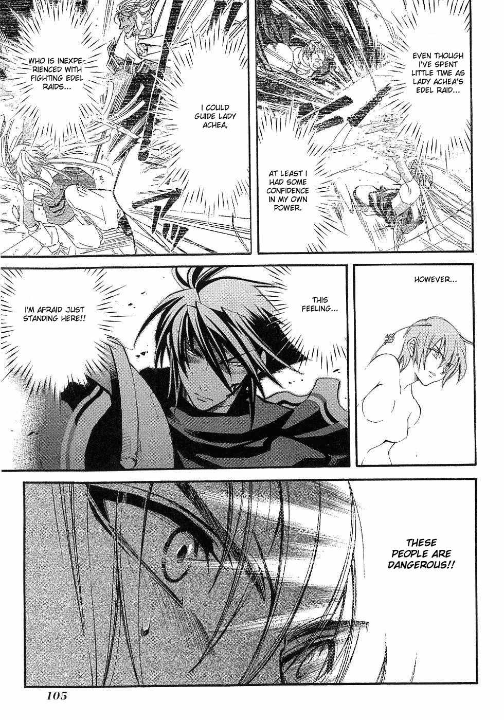 Elemental Gelade- Aozora no Senki chapter 11 page 21