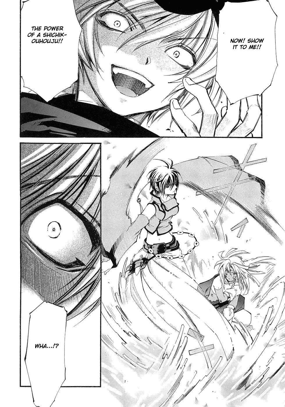 Elemental Gelade- Aozora no Senki chapter 11 page 22