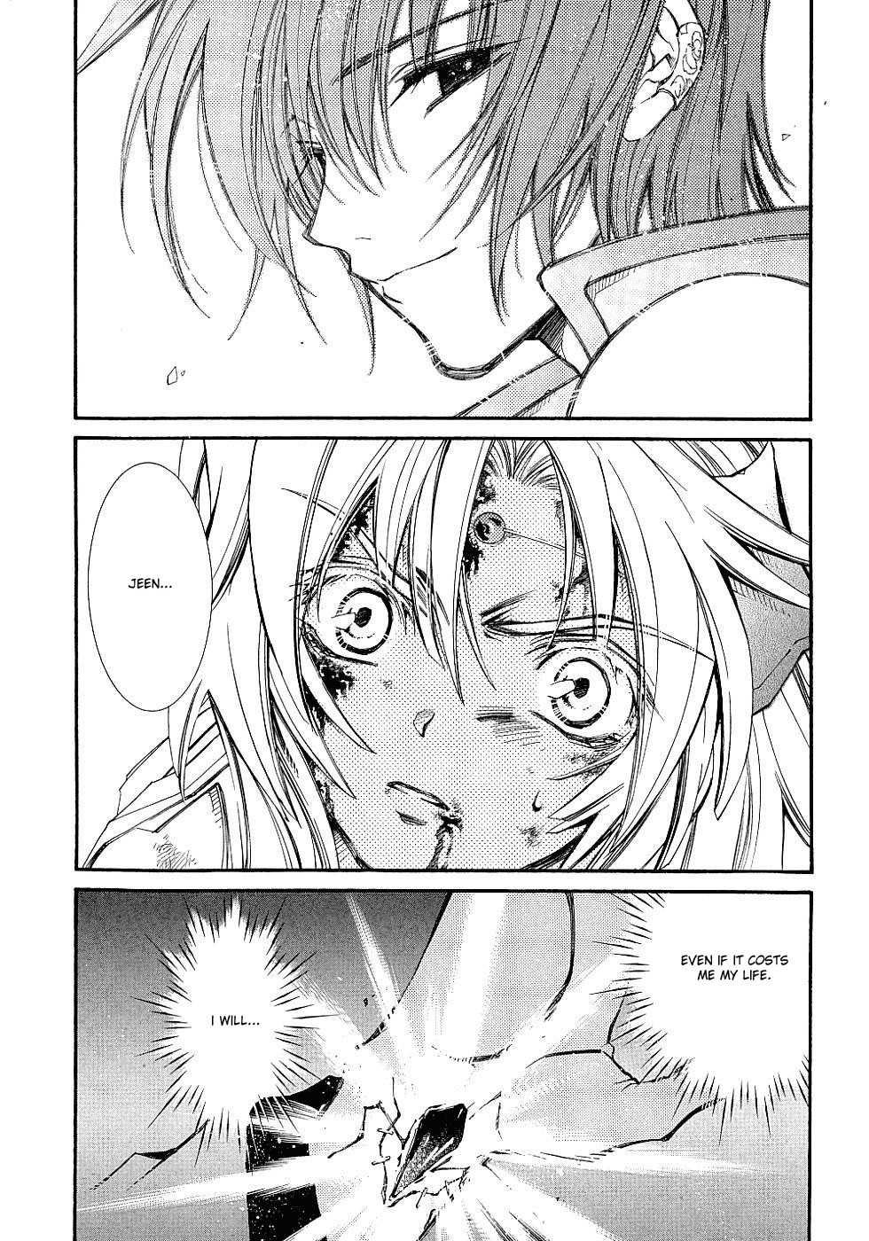 Elemental Gelade- Aozora no Senki chapter 11 page 24