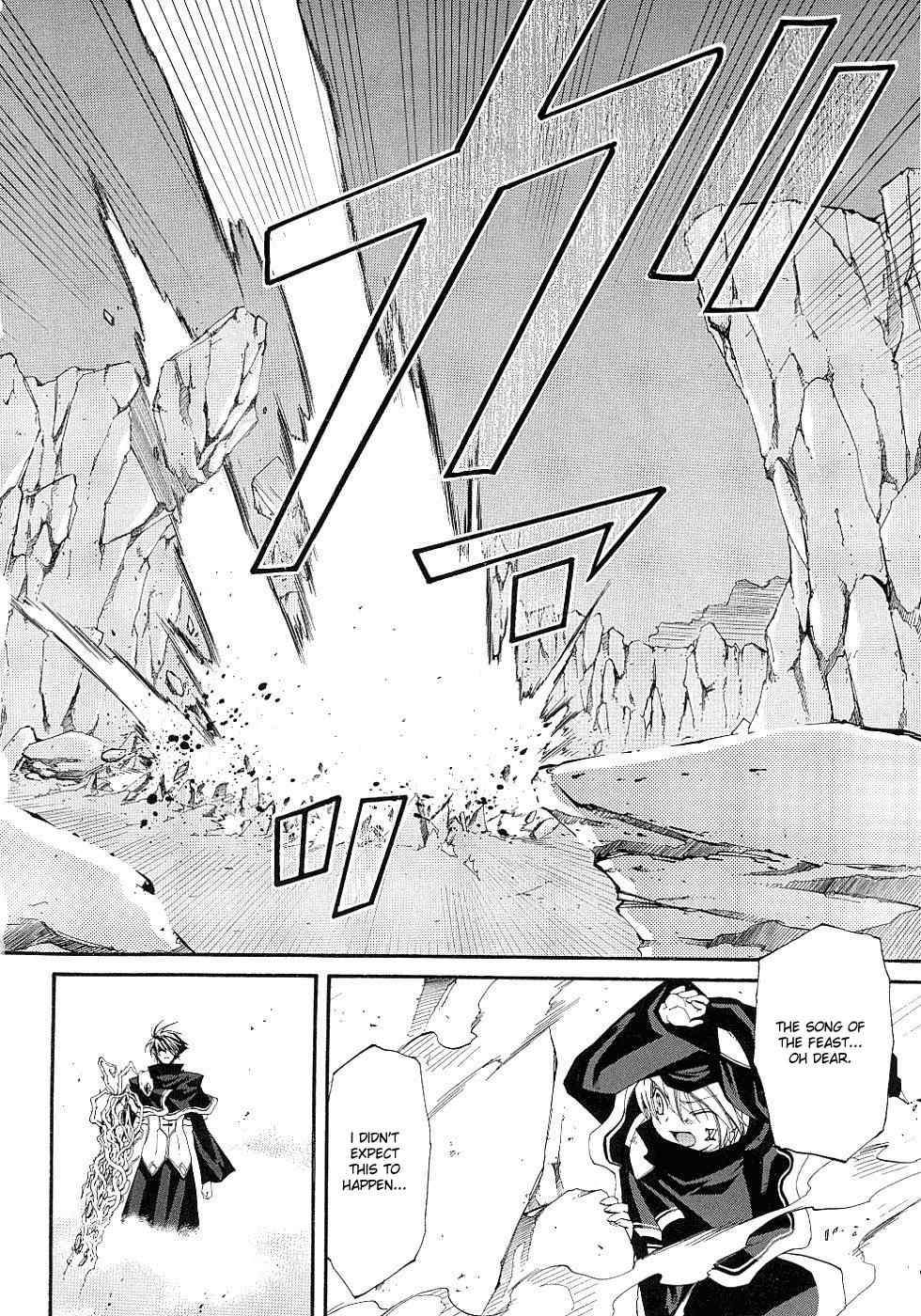 Elemental Gelade- Aozora no Senki chapter 11 page 26