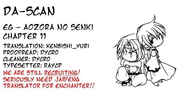 Elemental Gelade- Aozora no Senki chapter 11 page 29