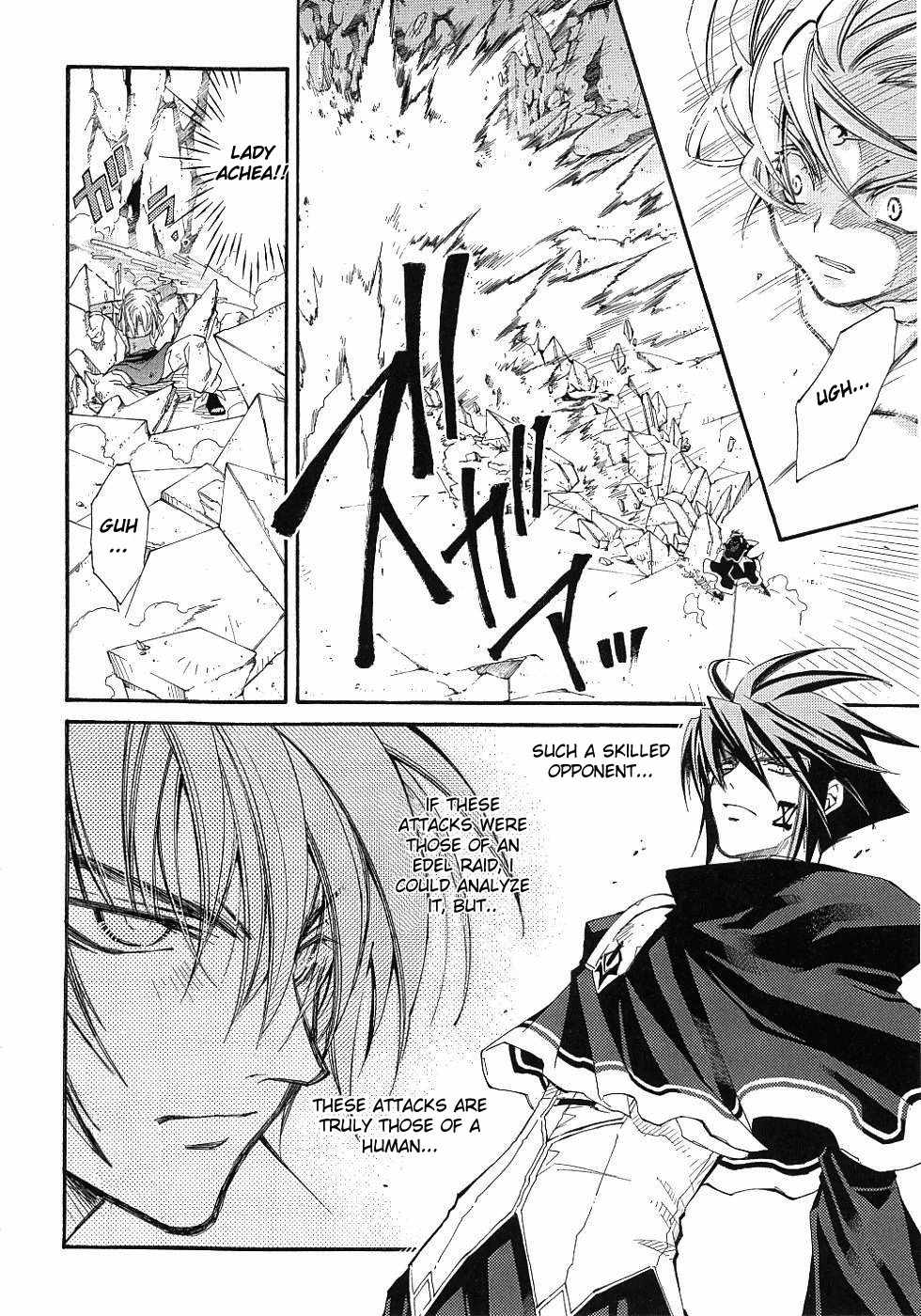 Elemental Gelade- Aozora no Senki chapter 11 page 6