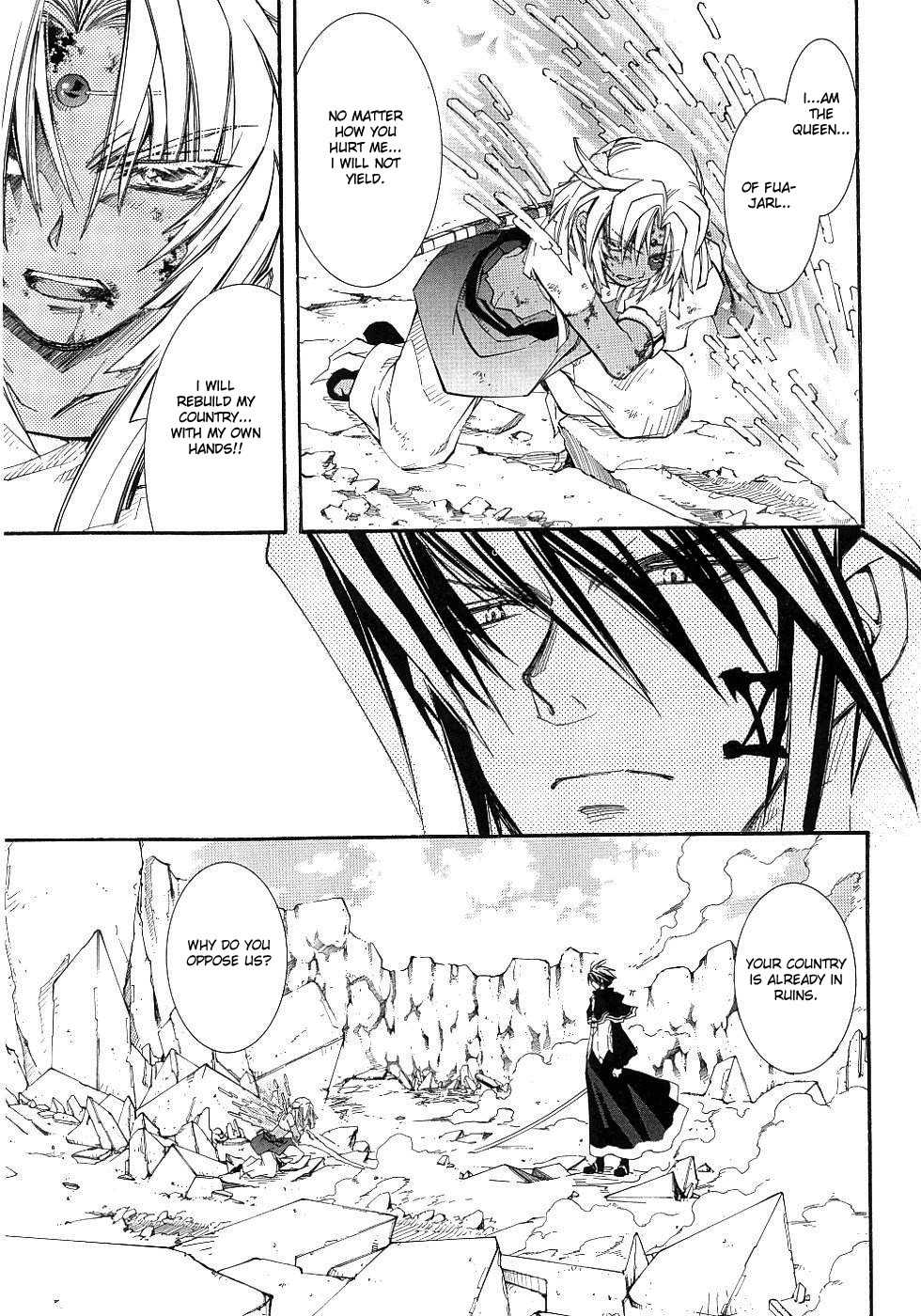 Elemental Gelade- Aozora no Senki chapter 11 page 9