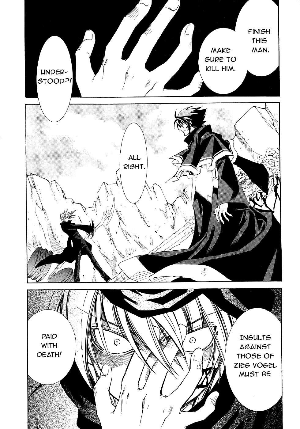 Elemental Gelade- Aozora no Senki chapter 12 page 12