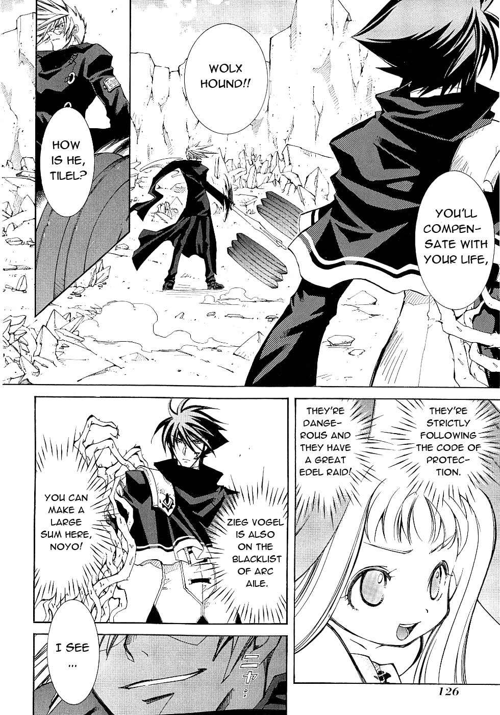 Elemental Gelade- Aozora no Senki chapter 12 page 13