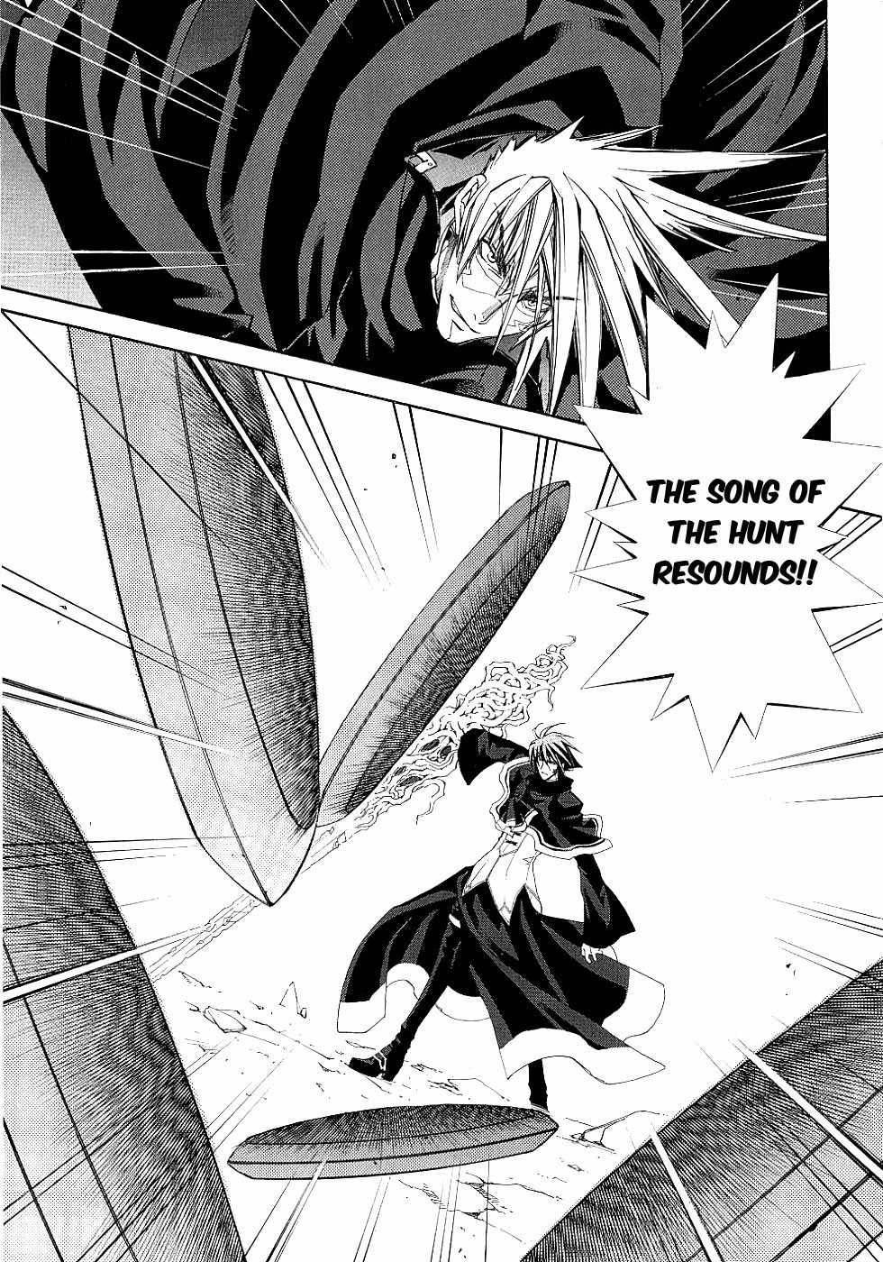 Elemental Gelade- Aozora no Senki chapter 12 page 14