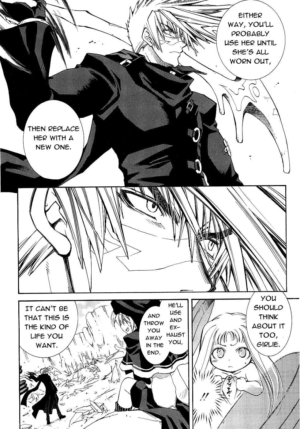 Elemental Gelade- Aozora no Senki chapter 12 page 19