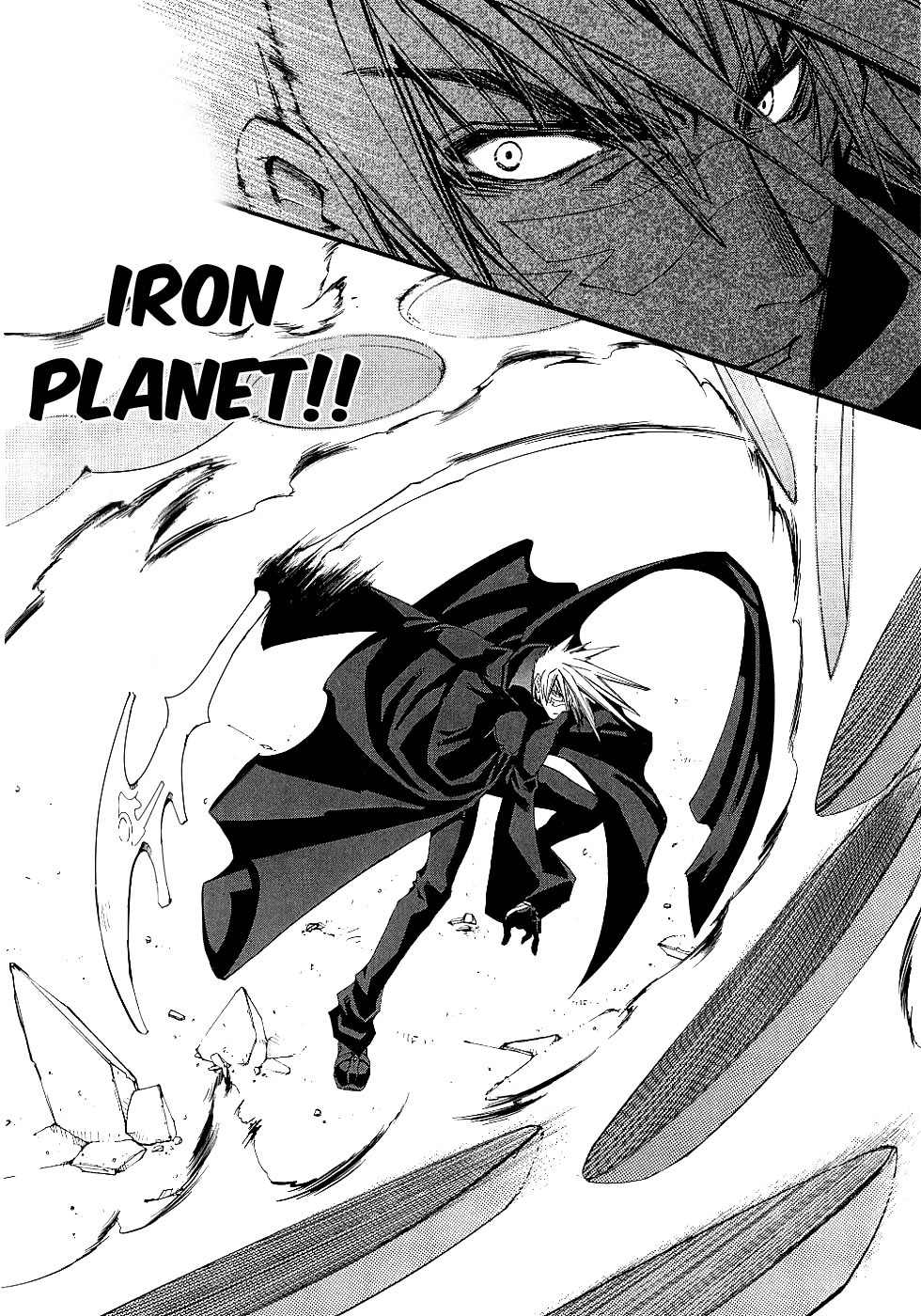 Elemental Gelade- Aozora no Senki chapter 12 page 25