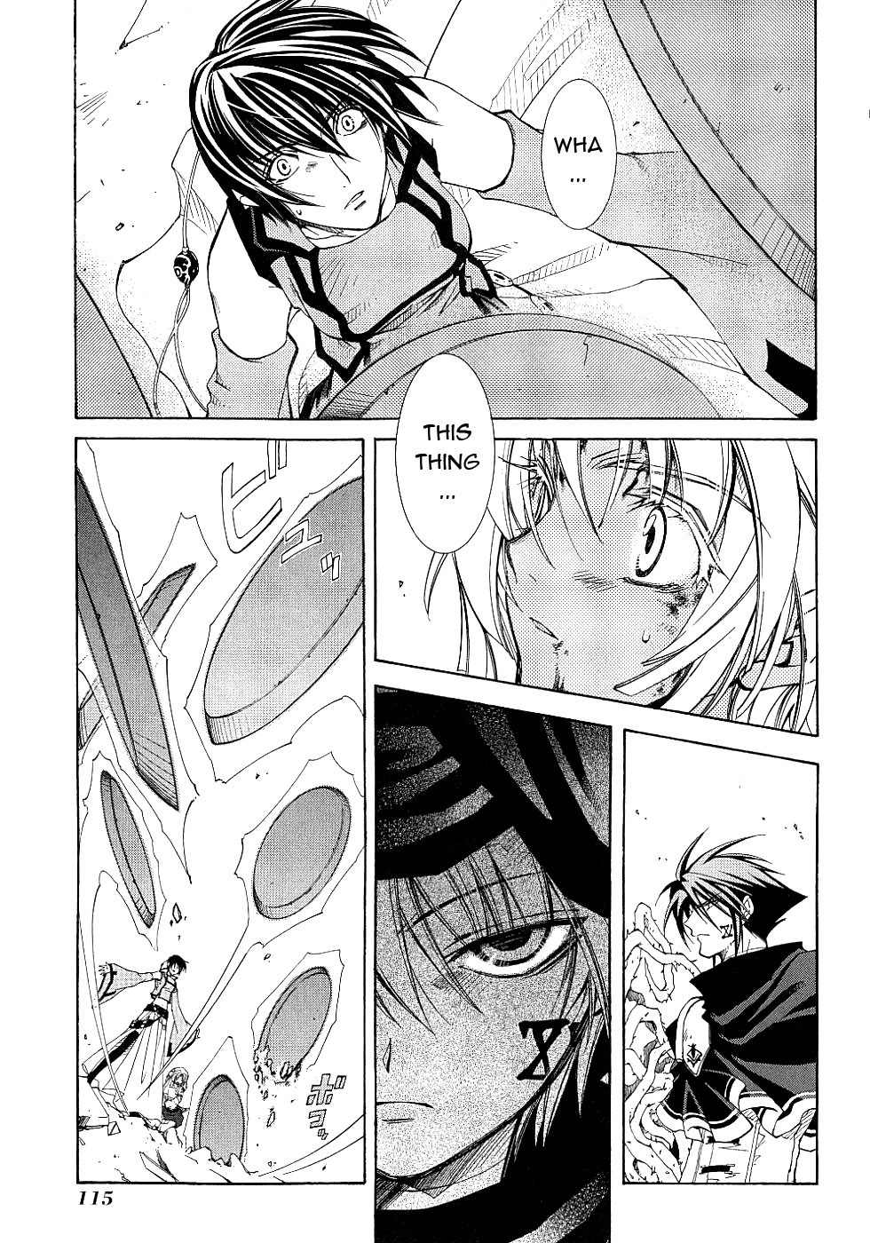 Elemental Gelade- Aozora no Senki chapter 12 page 3