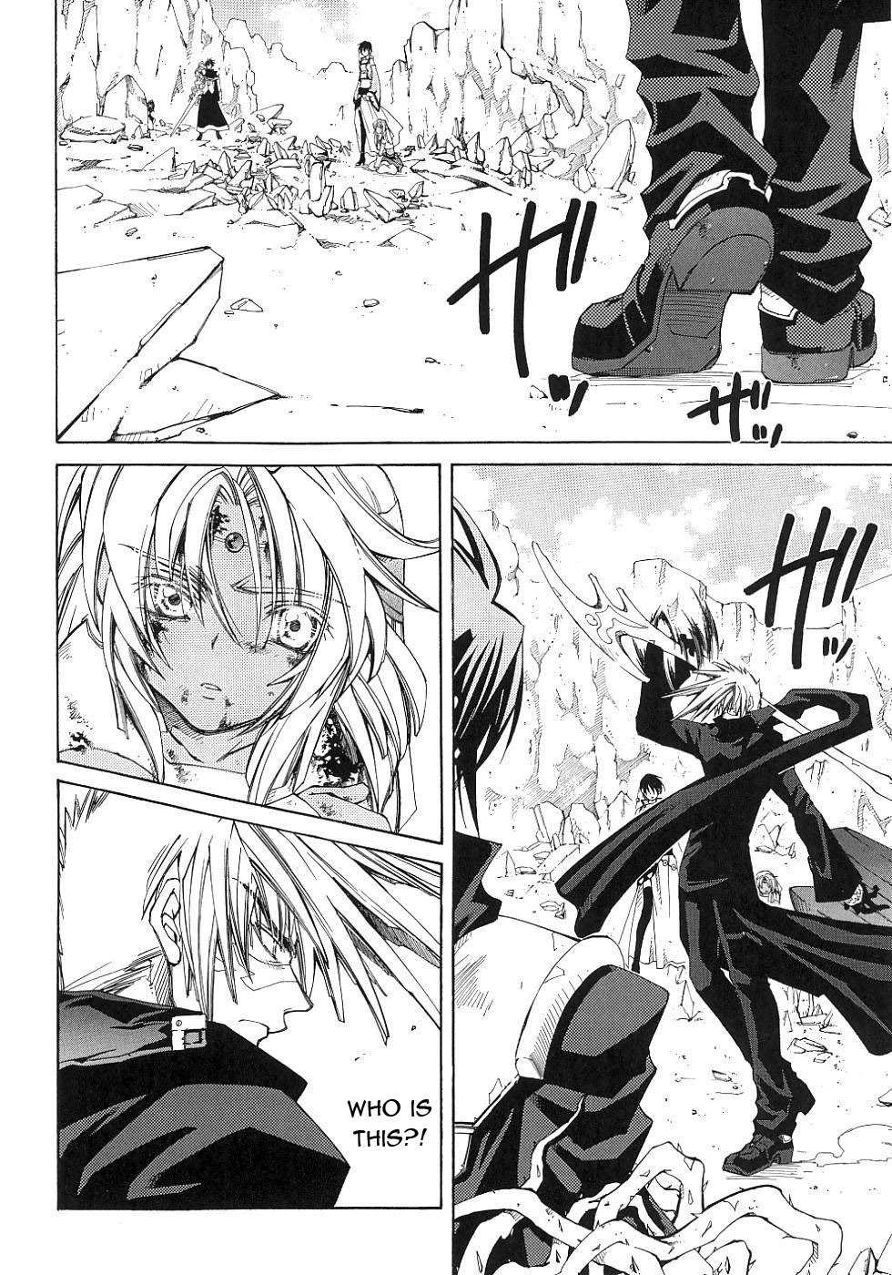 Elemental Gelade- Aozora no Senki chapter 12 page 5