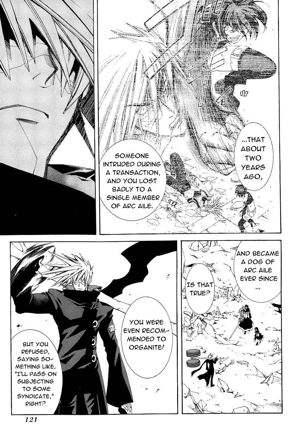 Elemental Gelade- Aozora no Senki chapter 12 page 8