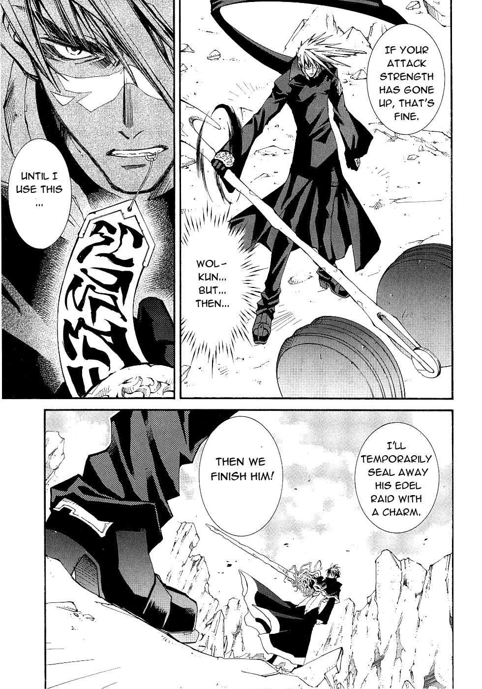 Elemental Gelade- Aozora no Senki chapter 13 page 16