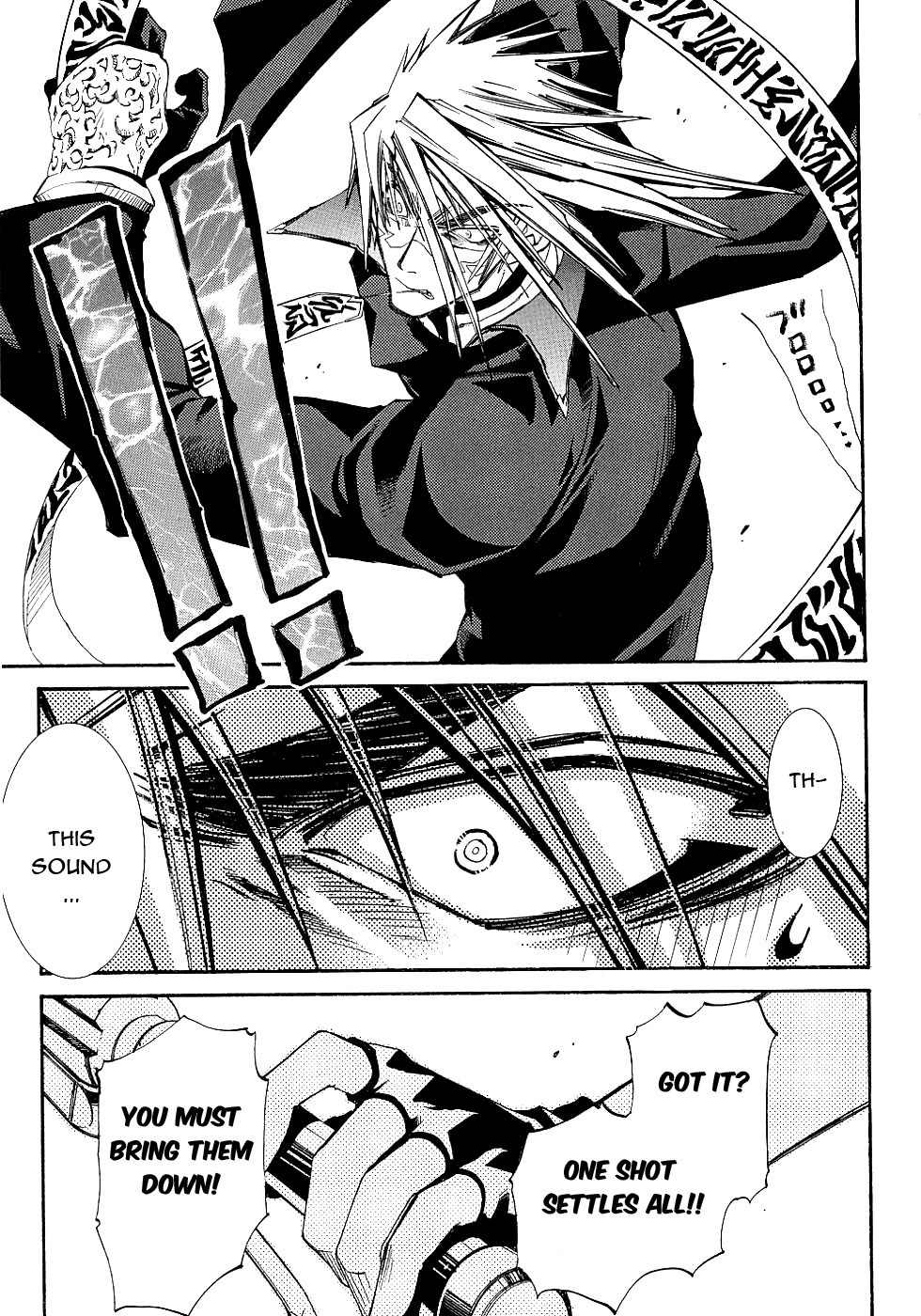 Elemental Gelade- Aozora no Senki chapter 13 page 18